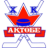 Актобе - Темиртау