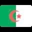 Алжир - Уганда