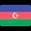 Азербайджан до 19