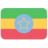 Эфиопия - ЮАР