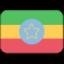 Эфиопия - Кабо-Верде