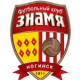 ФК Знамя Ногинск - Саранск
