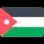 Иордания до 23