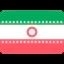 Иран - Бразилия