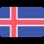 Исландия - Албания