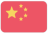 Китай - Вьетнам