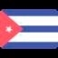 Куба - Гваделупа