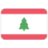 Ливан - ОАЭ