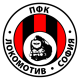 Локомотив София - Локомотив Пловдив