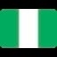 Нигерия - Сьерра-Леоне