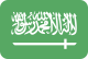 Саудовская аравия - Бразилия