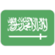 Саудовская Аравия - Вьетнам