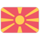 Северная Македония - Армения