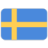 Швеция - Косово