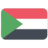 Судан - Гвинея
