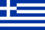 Team Greece - Team Türkiye