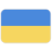 Украина - Босния и Герцеговина