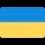 Украина до 19 - Кипр до 19