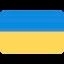 Украина до 21 - Англия до 21