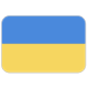 Украина - Франция