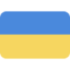 Украина (Ж)