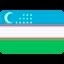 Узбекистан - Шри-Ланка