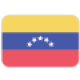 Венесуэла - Аргентина